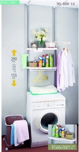 Rondelle étagère de <span class=keywords><strong>support</strong></span> de machine de lavage de stockage étagère - Product Image 2