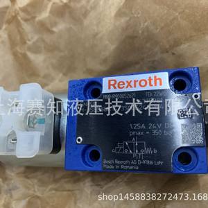 M-3SED6UK1X R900052621/350CG24N9K4 Rexroth วาล์วควบคุมของแท้ - Product Image 5