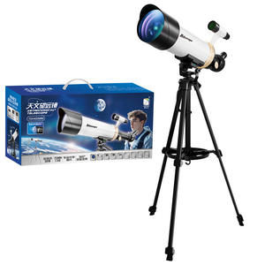 Télescope astronomique Xueyouma pour enfants, lentille multi-couches, boîte-cadeau portable, pour élèves du primaire et du secondaire, observation des étoiles - Product Image 3