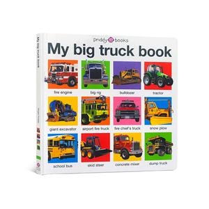PRIDDY Version anglaise Child-Safe My Big Truck Book Science Cognitive Carton Lecture <span class=keywords><strong>Livre</strong></span> d'images pour les enfants - Product Image 1