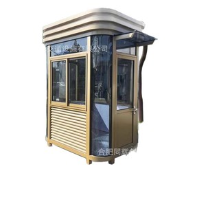 Pavillon en alliage d'aluminium, portable, imperméable et sécurisé pour la décoration extérieure - Product Image 5
