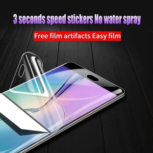 <span class=keywords><strong>Protection</strong></span> d'écran en hydrogel TPU 3D haute transparence pour S24 Ultra, <span class=keywords><strong>film</strong></span> souple HD ultra-fin, noir, pour téléphone portable - Product Image 4