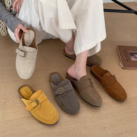Mules rétro françaises à semelle épaisse et bout fermé pour femme, d'extérieur, d'été, à enfiler, 2026, doublure en microfibre