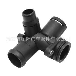 ข้อต่อท่อน้ำ 06J121132D พลาสติก สำหรับข้อต่ออัตโนมัติของรถพาสสาท ทิกวนรุ่นใหม่ - Product Image 3