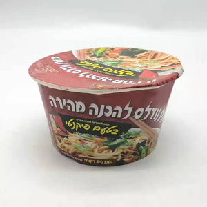 Halal konjac diet foods per perdere peso whosale spaghetti shirataki di riso istantaneo - Product Image 3