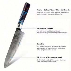 Ensemble de couteaux de cuisine professionnels en acier Damas de 8 pouces, manche en bois écologique, ambidextre, logo personnalisé, boîte cadeau noire - Product Image 2