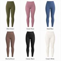 Leggings de yoga et de fitness pour femme, taille haute, respirants, avec lignes topographiques incurvées, pour la course en extérieur