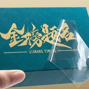 Pegatinas <span class=keywords><strong>Adhesivas</strong></span> Personalizadas con Logotipo Holográfico, Resistentes al Aceite, Ecológicas, de Vinilo, Impermeables, Impresas con UV, <span class=keywords><strong>para</strong></span> Gafas, Hoja de Pegatinas B - Product Image 1