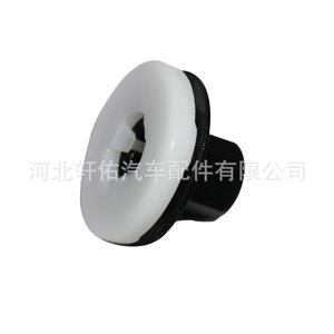 Clip de Plástico para Fijación de Placa Protectora de Motor Xuanyou Auto Parts, 9.4mmx15.1mm, para Toyota Lexus Camry Avalon - Product Image 2