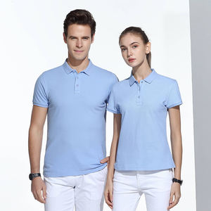 Vêtements pour hommes avec logo personnalisé pour polo d'affaires formel blanc à manches courtes grande taille 100% coton tricoté tissu imprimé pour hommes - Product Image 1