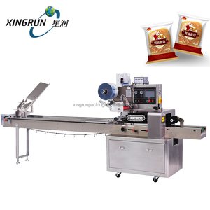 Horizontal Pillow Automatic Labeling Wet <strong>Wipe</strong> Facial Napkin Towel Paper Horizontal Packaging Machine - Product Image 3