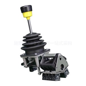 Manette de commande industrielle Schneider XKD-F15340000C de remplacement pour excavatrice et grue de machines de construction - Product Image 2