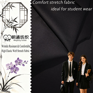 แกรนด์ ดูราเบิล รุ่น T64R34 SP2 สำหรับชุดยูนิฟอร์มมืออาชีพ - Product Image 5