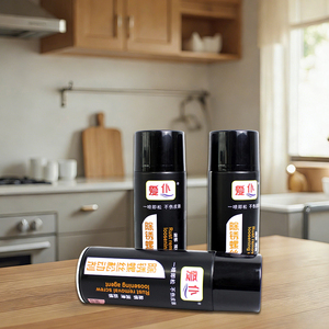 Spray Lubricante Multiusos de 450ml, Antióxido y Penetrante, Suministro de Fábrica - Product Image 1