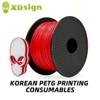 Filament PETG pour imprimante 3D XDSIGN, 1,75 mm, 1 kg/5 kg, rouge bloquant la lumière, 240°C, résistant aux chocs, matériau d'impression pour signalétique