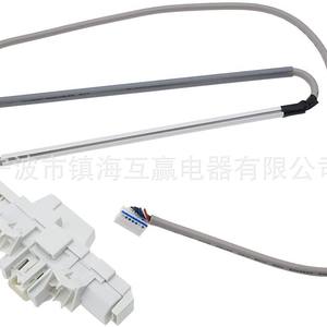 Interruptor de Bloqueo de Puerta para Lavadora DC34-00025E, Eléctrico, de Plástico, para Uso Doméstico, con Cable de 30 Pulgadas, Pieza de Alta Calidad - Product Image 2