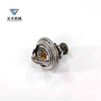 Termostato de Motor de Alta Calidad 6754-61-6211 para Komatsu 6D108-82 °   Termostato de Motor Pc300-5/6