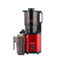 Extracteur de jus à froid Hoffmans 2 en 1, moteur DC 500W, goulotte large de 145 mm, extracteur à vis à mastication, 220V, appareil électroménager