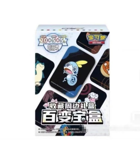 2025 colección CCG TCG Trading Pikachu tarjetas Flash venta al por mayor tarjeta Original Booster Box juegos Paly Pokemoned Cards 151 - Product Image 3