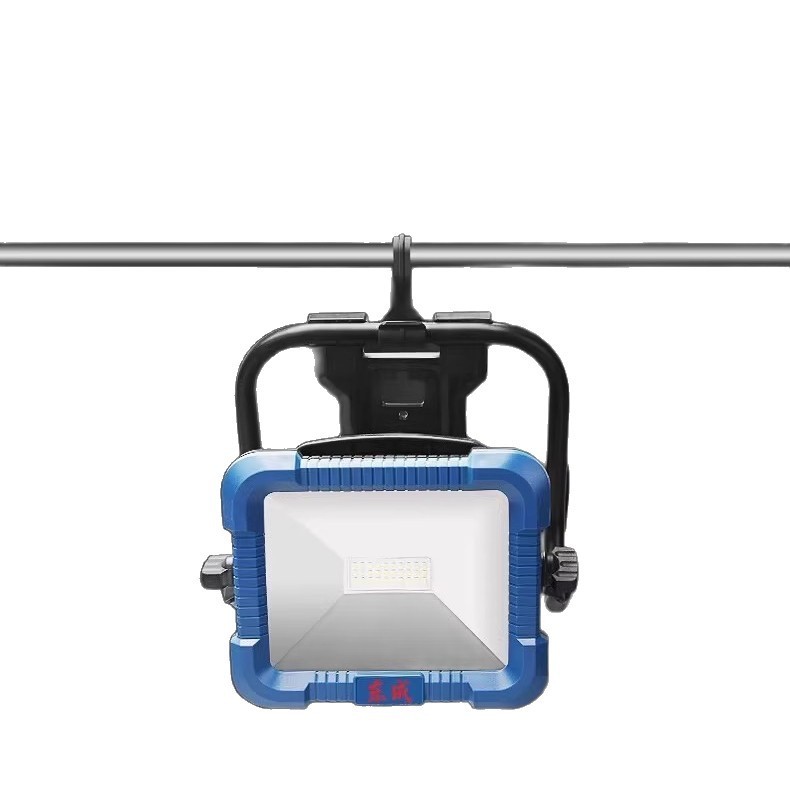DongCheng Industrial Level Cordless 30W Power Rechargeable Led Work Light