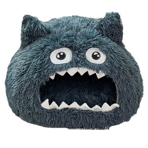 Cama Redonda para Mascotas con Diseño de Nido de Monstruo, de Piel Sintética, para Perros y Gatos, Cálida y Cerrada, para Invierno - Product Image 4