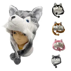 Custom Plush Animal Hat Wolf Cap Fluffy Husky Hats Fuzzy Faux Fur Kids Winter Hat Cosplay Warm Caps Wholesale Polyester