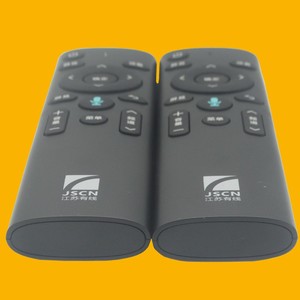 รีโมทคอนโทรลเสียงคริสตัลเพิร์ล เทียนหง สำหรับกล่องรับสัญญาณ Jiangsu Cable 4K Smart Set Top Box พร้อมตัวรับสัญญาณ USB - Product Image 4