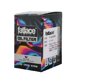 Cache-tuyau métallique pour filtre à huile de moto à haut débit compatible <span class=keywords><strong>KTM</strong></span>/Duke250 350 <span class=keywords><strong>400</strong></span> 450 500 530 SX XCF SXF EXC EXCF77338005100 390 <span class=keywords><strong>Adventure</strong></span> - Product Image 3