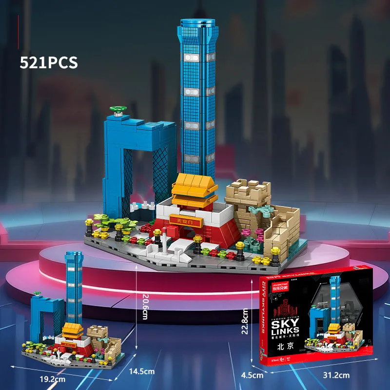 8784-5 Skyline Beijing, 521 pièces, boîte couleur chinoise, 24/boîte