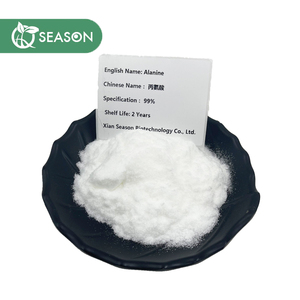 Giá cả cạnh tranh axit amin <span class=keywords><strong>Beta</strong></span> <span class=keywords><strong>alanine</strong></span> bột - Product Image 1