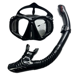 Set <span class=keywords><strong>da</strong></span> <span class=keywords><strong>Snorkeling</strong></span> Tre Pezzi con Maschera Subacquea Completamente Asciutta, Lenti in Vetro Temperato, Maschera HD Antiappannamento e Tubo Respiratorio - Product Image 2