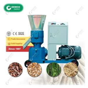 Machine à granulés d'<span class=keywords><strong>engrais</strong></span> Compacteur à granulés Machine à granulés Guangzhou 23I8 - Product Image 1