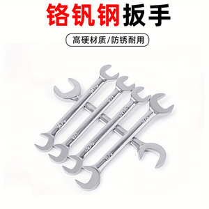 ชุดประแจปากตายขนาดเล็ก 21 มม. 10 ชิ้น แบบเมตริก/อิมพีเรียล ประแจสองด้าน ขนาด 4-11 มม. บรรจุกล่อง - Product Image 2