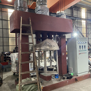 Planetary Centrifugal Vacuum Mixer Adhesive Mixing Silicone <b>Sealant</b> Production Machine Silicone <b>Sealant</b> Making Machine - Product Image 3