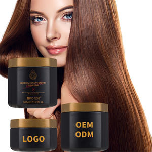 Mascarilla Capilar Reparadora de Colágeno y Queratina Bio Natural de Marca Privada OEM, Mascarilla Capilar Hidratante con Aceite de Argán, Acondicionador en Crema al por Mayor - Product Image 1