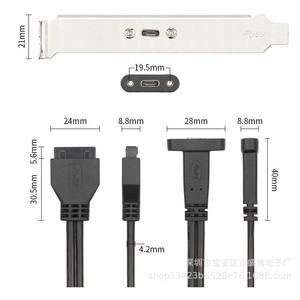 Adaptador de Conector AV Video Scart de 21 Pines a RCA Phono para Conversión de Audio y Video - Product Image 5