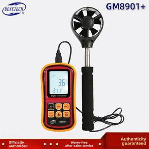 디지털 바람 및 온도 풍속계 GM8901 + 개폐식 임펠러 LCD 백라이트가 있는 프로브 핸들 및 수동 종료 - Product Image 2