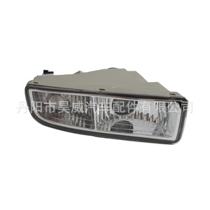 ชุดไฟตัดหมอกสำหรับ Lexus LX470 ปี 1998-2000 81040-60020 ไฟหน้าแบบฮาโลเจน - Product Image 2
