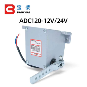 Piezas del generador, controlador de Gobernador electrónico, actuador de potencia eléctrico de 24V, ADC120 Rpm, Sensor de velocidad de recogida magnética ESD5500E - Product Image 3