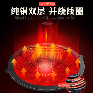 Cuisinière à induction électrique commerciale Umaister, double fonction (friture et maintien au chaud), 15000W, haute puissance, pour restaurants - Product Image 4