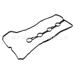 Valve Cover <b>Gasket</b> 25182508 for Chevrolet L2C Engine 2013 New Replacement Part - Product Image 4