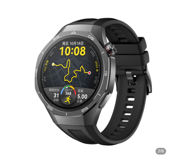 Original HUA WEI WATCH GT 5 Pro Tracker Smart Watch Health Monitor 100+ Sport Modes Women Care Call 2-Week Battery