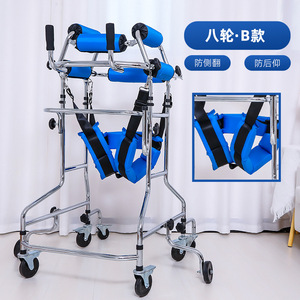 Andador para Adultos, Ayuda para Caminar, Entrenamiento de Extremidades Inferiores, Rehabilitación, Marco de Pie - Product Image 4