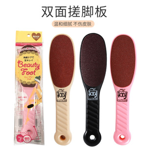 Exfoliante de pies de doble cara Beauty Foot para eliminar la piel muerta, removedor de callos, recortador de talones, hecho en Japón - Product Image 1
