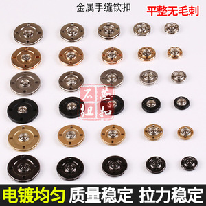Snap Button Metal Alloy Round Magnetic For Coat Jacket Men Women Clothing Custom - Product Image 3