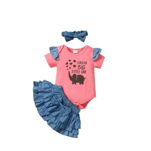 Ensemble de barboteuses pour bébé fille « Little One » - « Dream Big » - Product Image 3