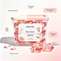Perles de lessive solubles à l'eau de rose, parfum floral longue durée, haute efficacité, capsules de lessive pour éliminer les taches