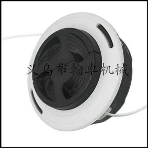 Cabezal de desbrozadora C26-2 FS55 FS85 FS89 FS90 FS100 FS120 FS130 HZPJ - Product Image 1