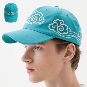 Venta al por mayor de algodón papá sombrero nube bordado logotipo personalizado Snapback Gorra camionero gorra de béisbol - Product Image 1