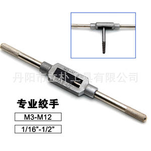 ชุดเครื่องมือถอดสกรูเกลียวแบบเกลียววน 11 ชิ้น ยี่ห้อ Mr. Drill ขนาดเมตริก เกรดอุตสาหกรรม สำหรับถอดสลักเกลียวที่เสียหาย พร้อมชุดต๊าปและประแจ - Product Image 5